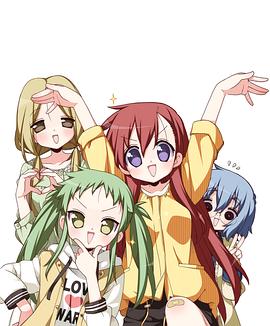 前说！ 第01集