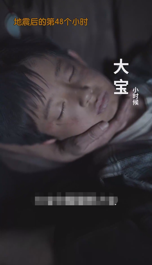 裴总糊涂啊那才是你妈妈 第01集
