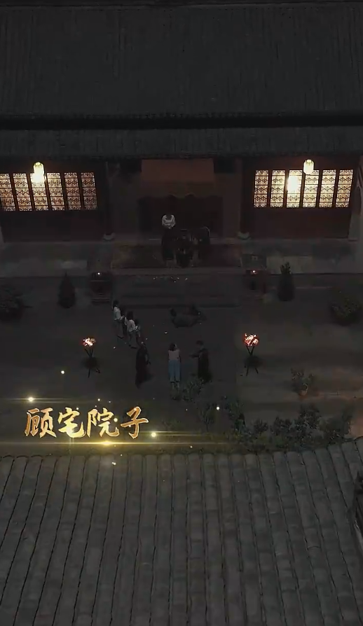 你是我的最爱 第05集