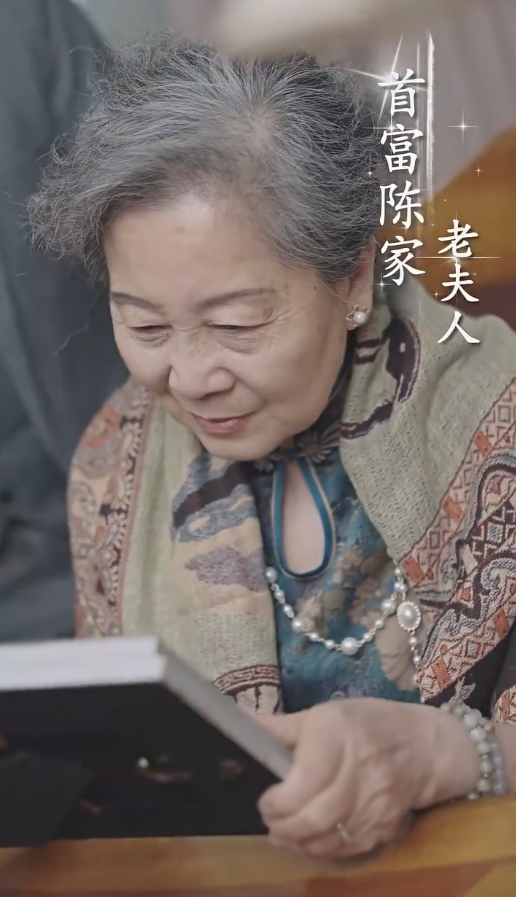 未婚夫帮我吊打绿茶 第15集